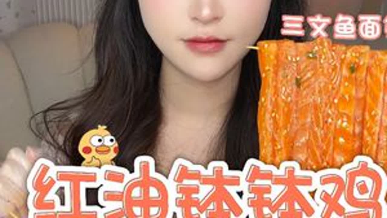 一年多没吃过海鲜啦！今天吃万物皆可泡的红油钵钵鸡！#一起吃饭吧 #妈呀太香了 #抖音美食推荐官