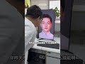 阿潘数字人-读心术! #大左数字人 #人工智能新玩法 #科技 #剧情 #ai
