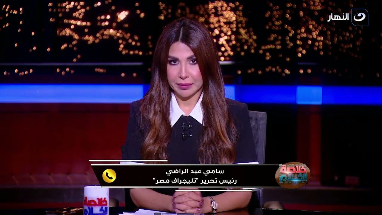 أميرة بدر توجه رسالة نــــ🔥ــارية لشيرين عبد الوهاب : فوقي بقى🤯 من اللي أنتي فيه ده واشتري نفسك 😮