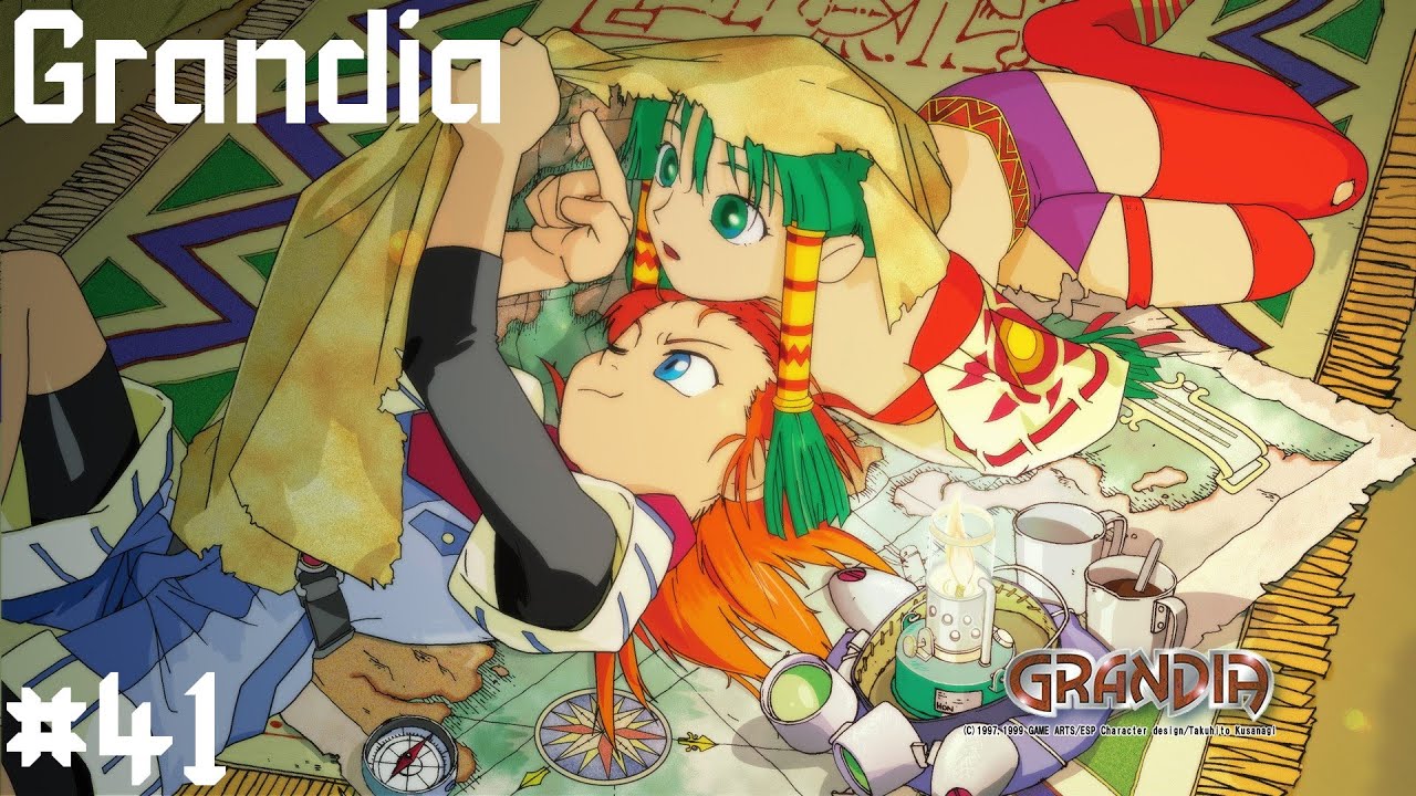 Grandia Hentai