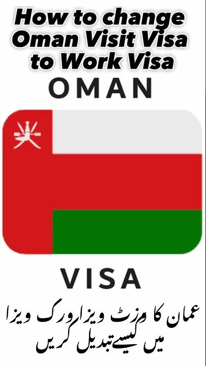 change-visit-visa-to-work-visa-in-oman-shorts-youtubeshorts-oman