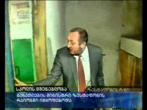 გიორგი მარგველაშვილი: სკოლა არ უნდა იყოს ბოსელში