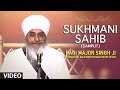 Ragi major singh ji  sukhmani sahib samput