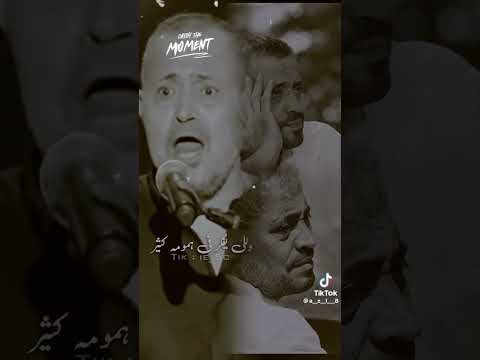 جورج وسوف العمر قصير 
