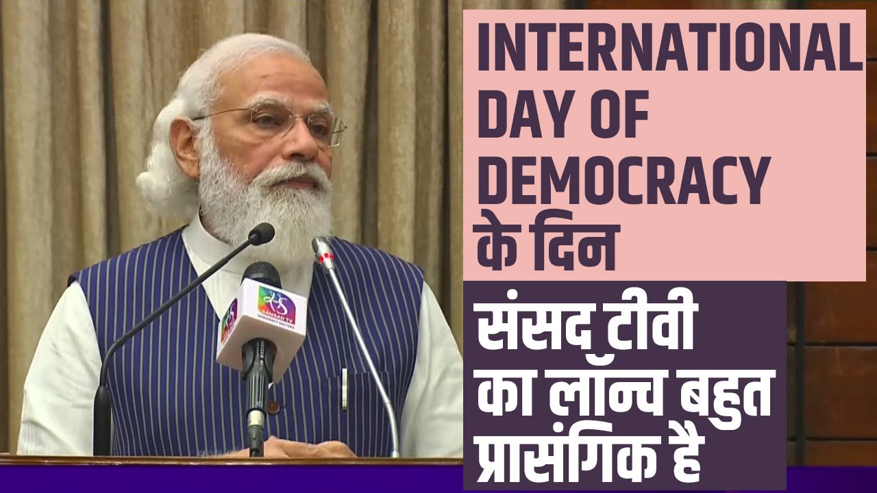 India Is The Mother Of Democracy PM Modi YouTube