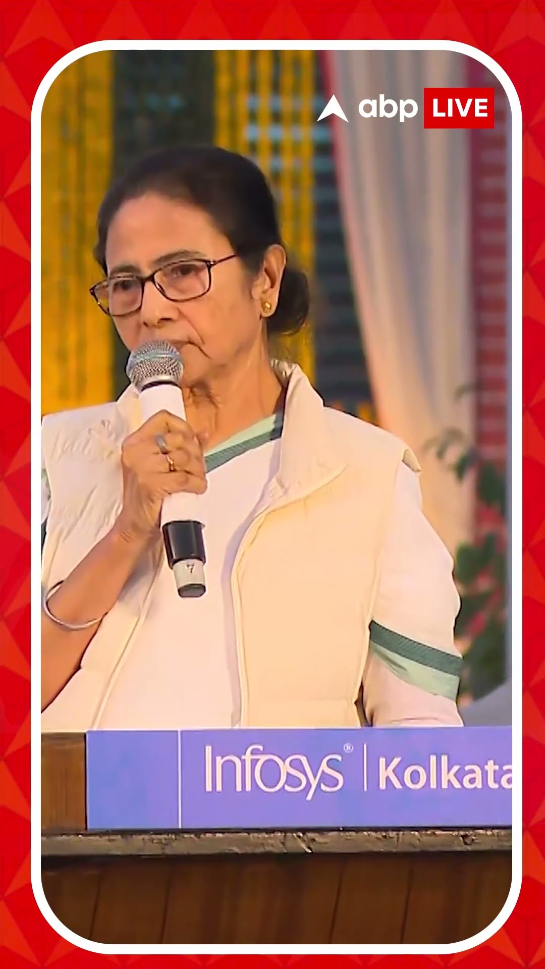 কর্মসংস্থানের জন্য নতুন কী উদ্যোগ নিচ্ছে রাজ্য? কী বললেন মমতা?