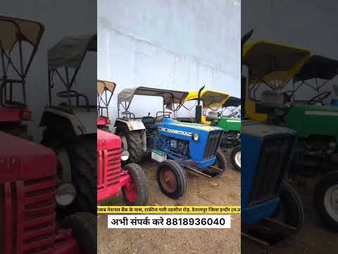 Second hand tractor 🔥 की तबाही - केवल 50 हज़ार रुपये मै - tractor आपका 💪🥳 Kisan se bharat