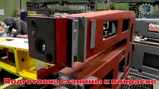 Станок шпонопочиночный ПШ-2А , ПШ-2АМ . NEW RAIMANN ASA STANDARD VENEER PATCHER . Шпон.