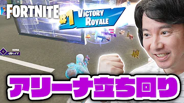 フォートナイト まえちゃんねる ディオ Mp3 フォートナイト まえちゃんねる ディオ Mp3