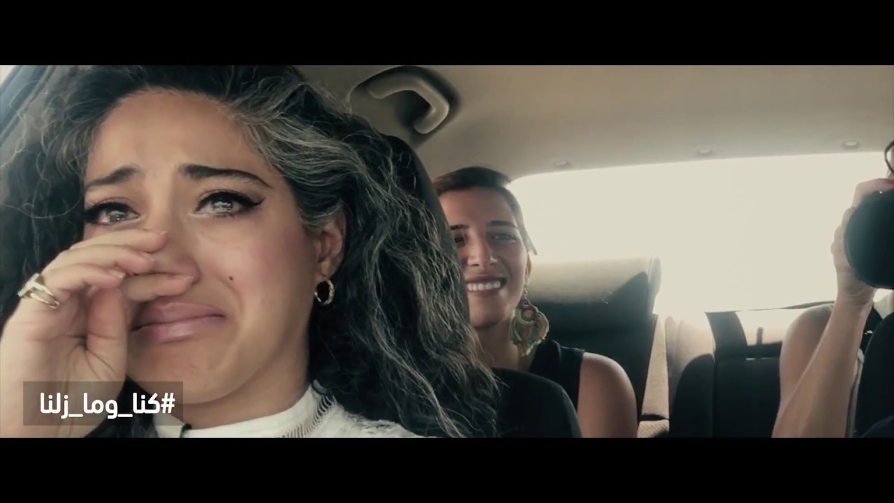 زينة تعود الى عكا لأول مرة