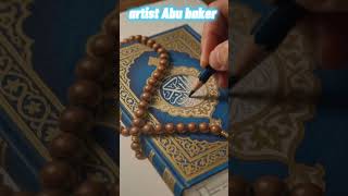 Holy Quran Drawing with Tasbeeh | Beautiful Islamic Art Tutorial 🕌✨ #shots