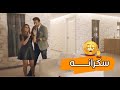 عم تحكي حكي مو فهوم وهي سكرانة وفايتة بالحيط ديمة قندلفت علاقات خاصة