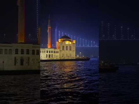 Bosphorus Bridge Istanbul