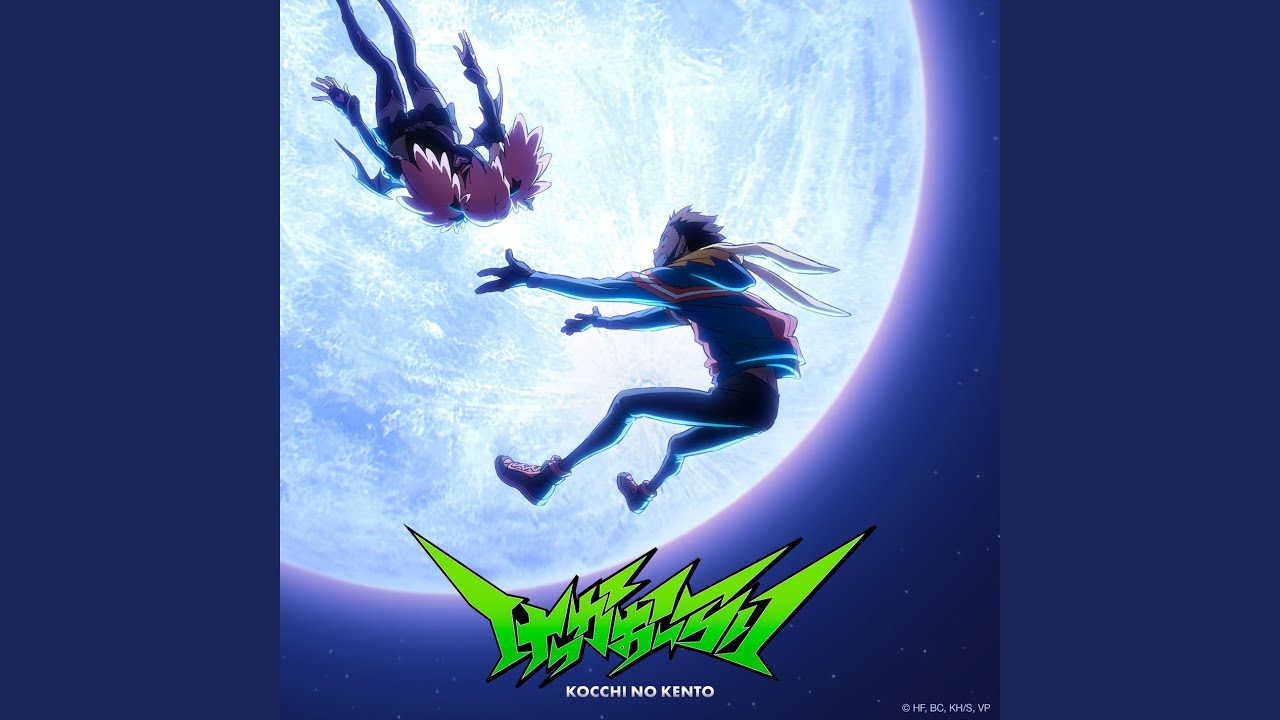 Kocchi no Kento - Kekka Orai - My Hero Academia: Vigilantes Opening Theme Song akkoorden