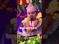 #bhajan #bhaktistatus #bhakti #bhaktibhajan #shrimadbhagwatkatha #shrimadbhagwat #jkfilmsnepal