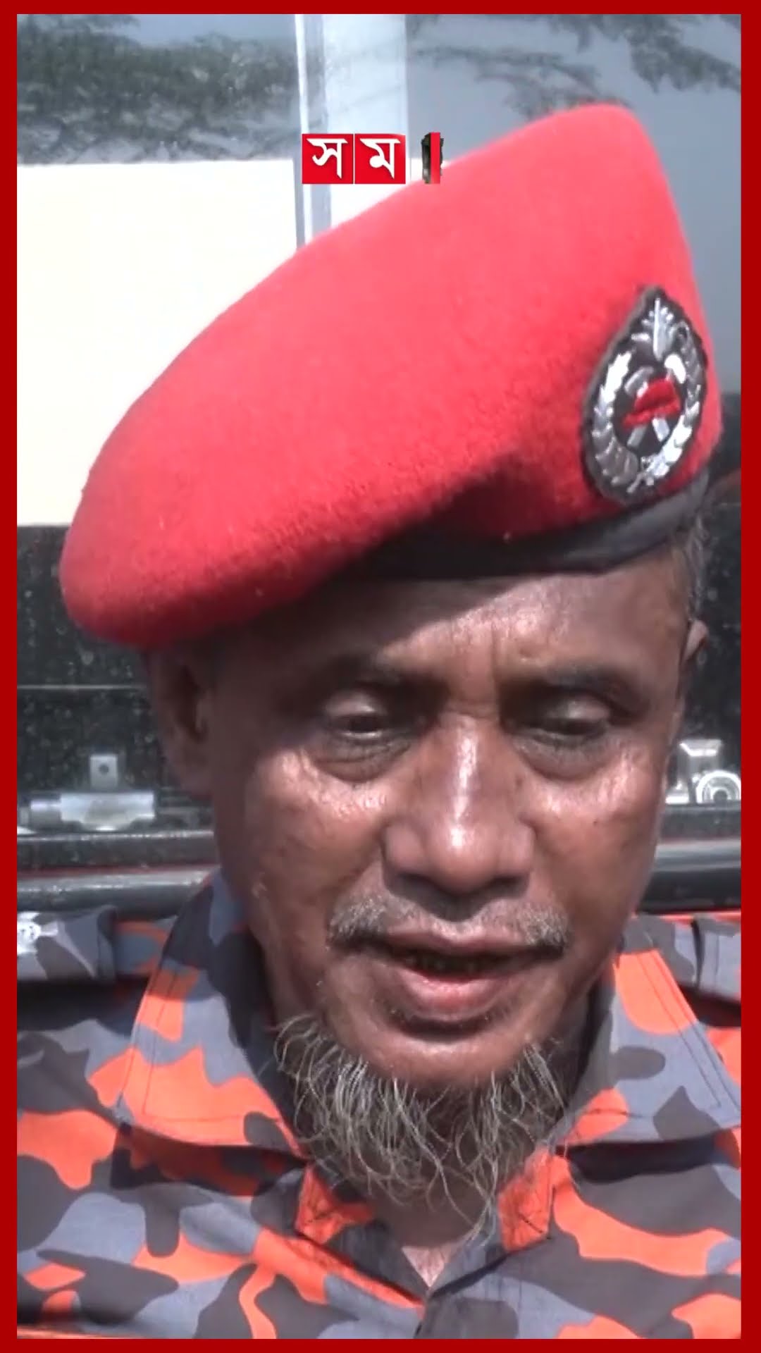 পূর্বাচলের সেই লেকে মিললো সুজানার বন্ধু কাব্যর মরদেহ #dhakanews #purbachal  #somoytv #kabbo #shorts