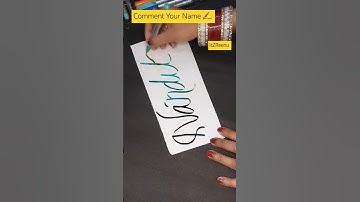 Most Requested Name ✍️ Comment Your Name ✍️ #calligraphy #brushlettering #shorts #short #ItZreenu