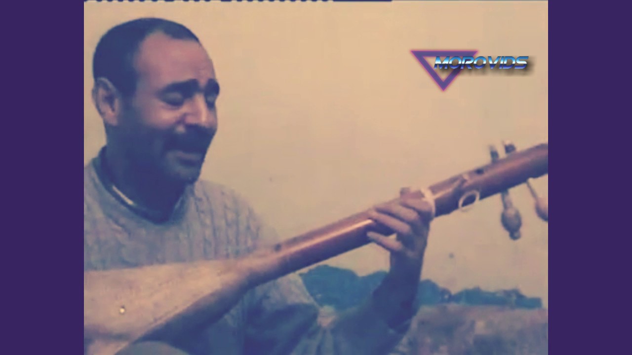 FEU LKAS ABDENNABI & FATIMA MARCHANE      المرحوم عبد النبي الكاس والفنانة القديرة فاطمة مرشان