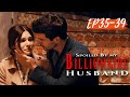 Ep3539 previewspoiled by my billionaire husbanddrama  shortsfeed shortshortmovieclip