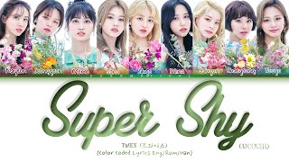 [AI COVER] TWICE 