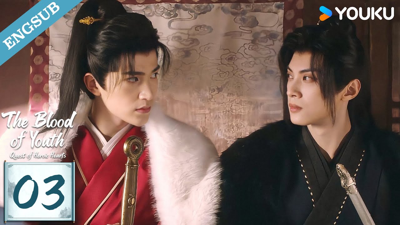 【The Blood of Youth: Quest of Heroic Hearts】EP03 | Lin Zehui / Cai Zhengjie / Zeng Xueyao | YOUKU