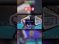 チャンネル登録高評価お願いします! #ブリッド #ロブロックス #roblox #ブレインロット #フォートナイト #配布あり