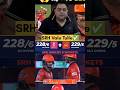 SRH won By 5 Wickets | RR Vs SRH | #srhvsrr #sunrisershyderabad #abhisheksharma #ishankishan #ipl