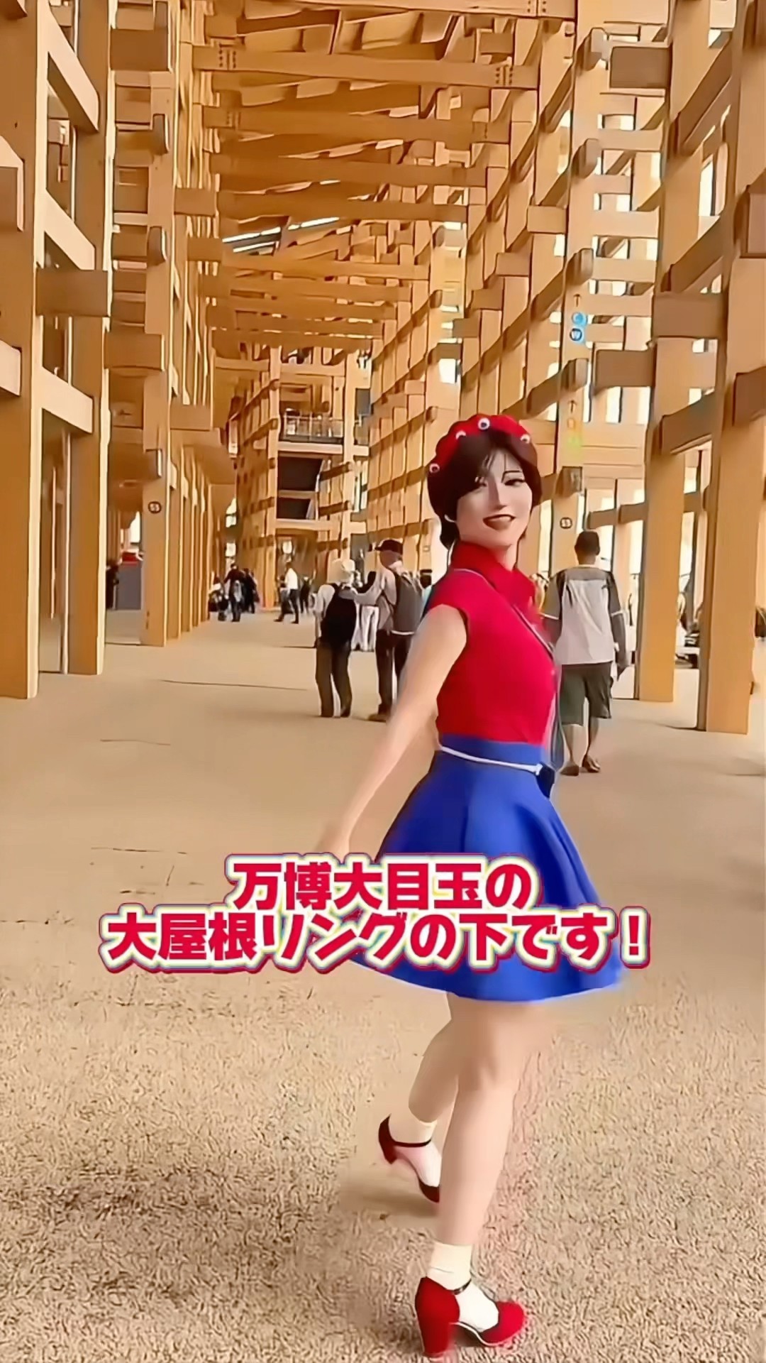 コスプレイヤーがミャクミャクコーデで万博を満喫♪ #expo2025 #大阪