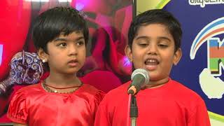 English Skit by Kids | Kudos Play School 2019 Annual Day | Santoshpuram
