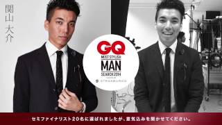 GQ MSMS エントリーNo. 004 関山大介 サントスマイト 検索動画25 GQ MSMS エントリーNo. 004 関山大介 サントスマイト 検索動画 25