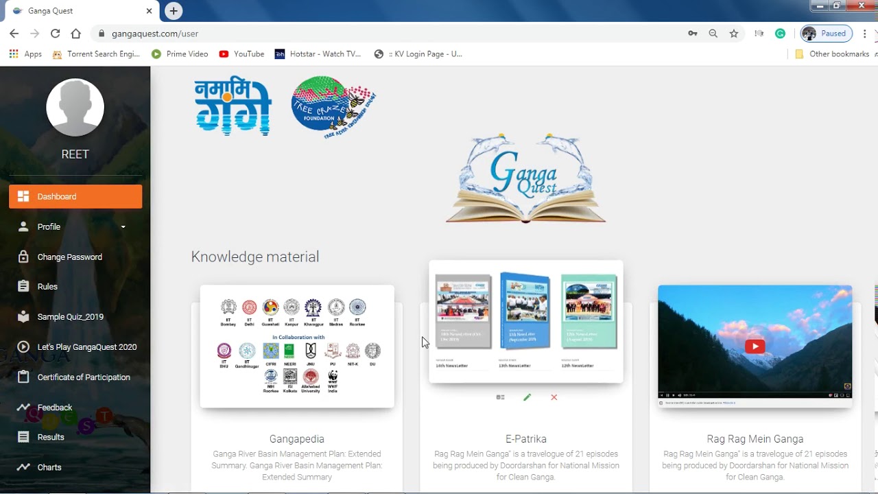 Namami Ganga Online Quiz login tutorial YouTube