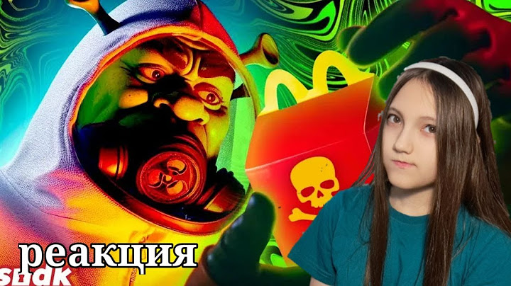 СМЕРТЕЛЬНЫЕ ИГРУШКИ ИЗ ХЭППИ МИЛОВ | sndk