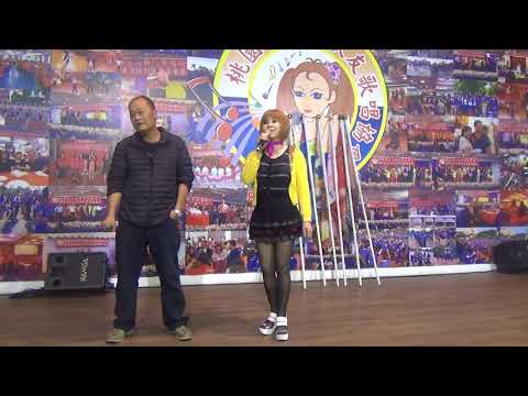 情深深