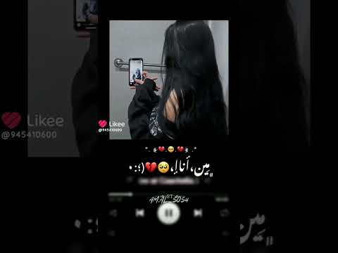 تحطني جنب مين انا انا لكنت افديك انا فيديوهات حالات انستا حالات واتساب حزن 