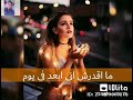 انا ليكي انتي 😘😍ليا