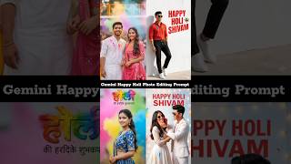 Google Gemini Holi AI Photo Editing | Happy Holi Gemini Photo Editing | Holi Ai Photo Editing