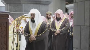 الشيخ د.خالد الغامدي _ يحبر سورة يوسف بأروع ترتيل _ رمضان 1439هـ