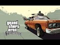 Grand Theft Auto: San Andreas Part 8