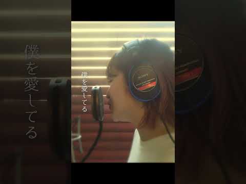 「SAY YES」#3/CHAGE and ASKA  hima.cover#264
