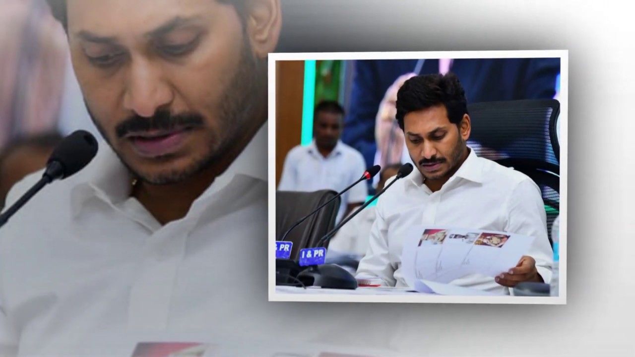 OMG! Famous Leader In Ycp Jumps Party | Breaking News | Ysrcp | News220