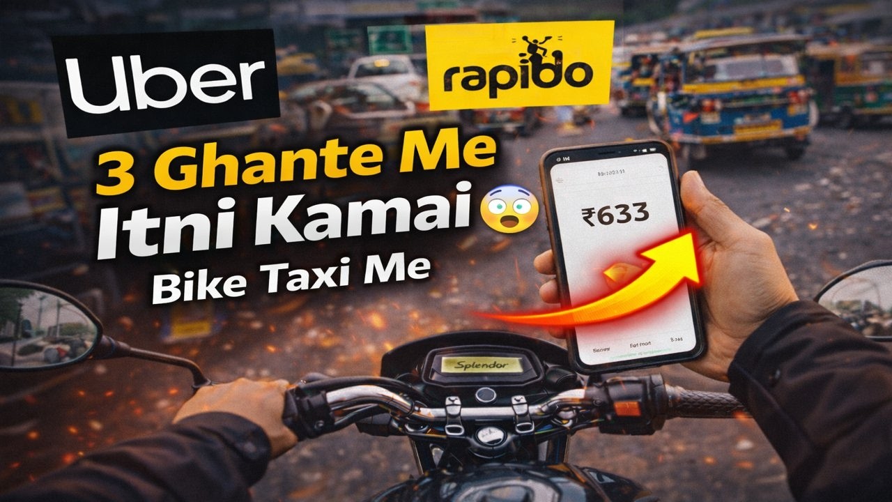 3 घंटे में ₹633 😱 Bike Taxi से इतनी कमाई? Uber + Rapido Live Proof | Daily Vlog