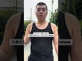 もちろんこの格好で病院の付き添いしました #shorts #おすすめ #復縁 #イメチェン #美容