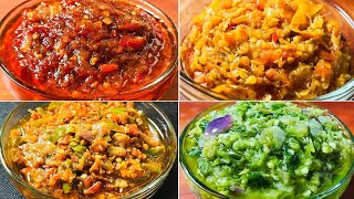 4 CARA BUAT SAMBEL YANG ENAK SIMPEL DAN PEDAS 