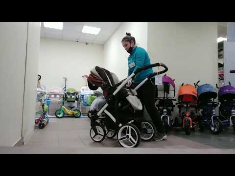 Прогулочная коляска Aro Team Loydi