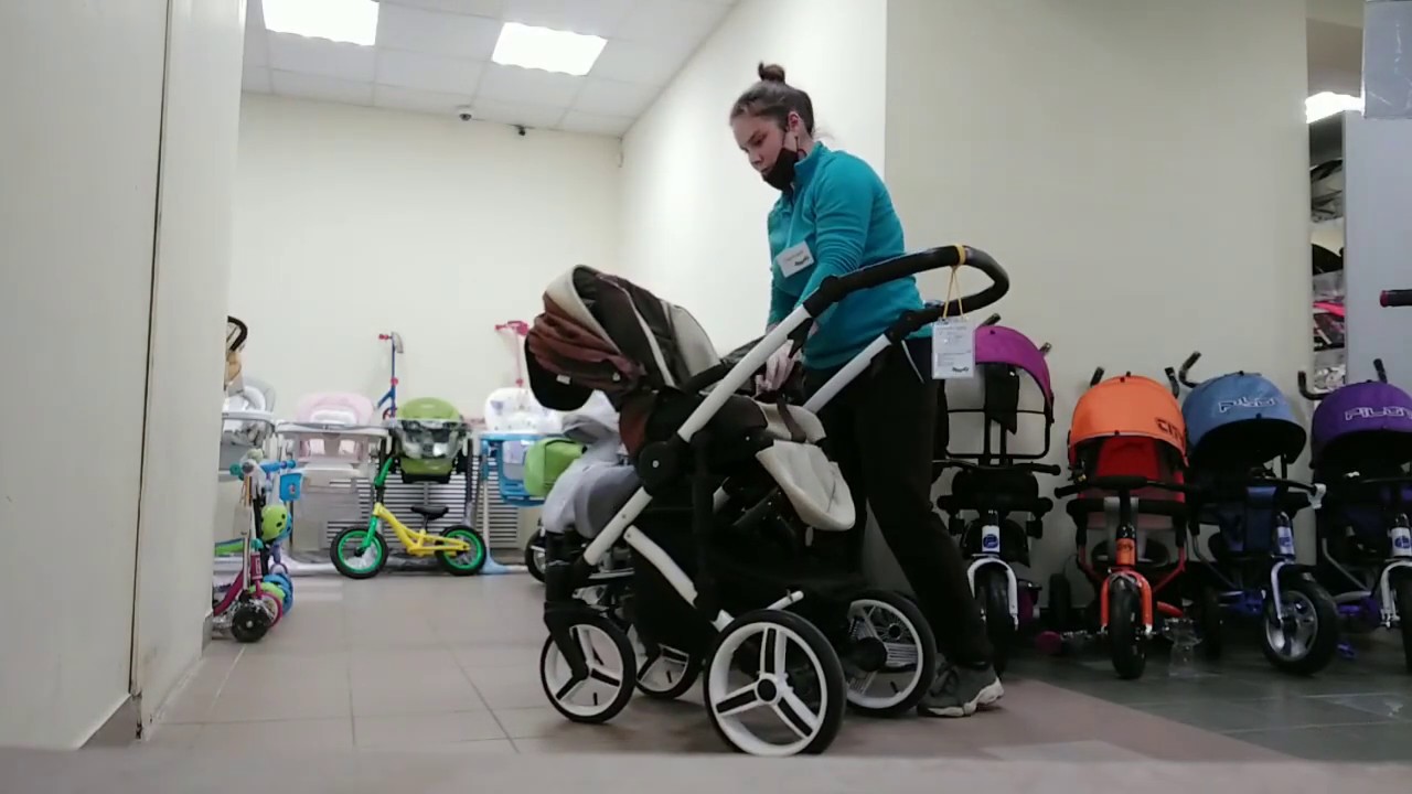 Прогулочная коляска Aro Team Loydi