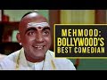 The Versatile Mehmood | Bollywood Comedian | Tabassum Talkies