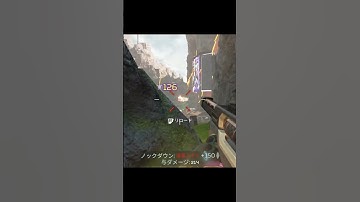【APEX】6倍は双眼鏡【まめんぬ】