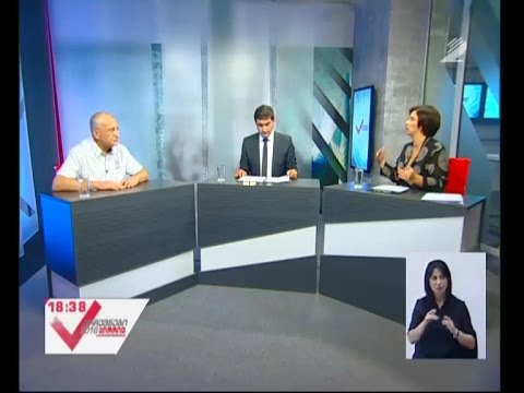 არჩევნები 2016 - \"სახალხო პარტია\"