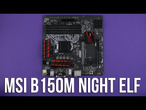 Распаковка MSI B150M Night Elf