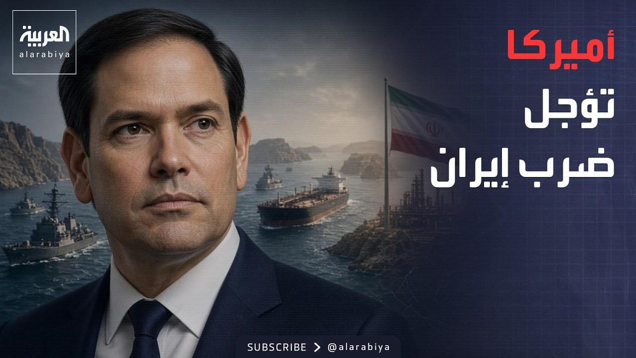 ����� ������ | ������ ���� ��� �����.. ������ ����� ���� ���� ������
 - نشر قبل 6 دقيقة